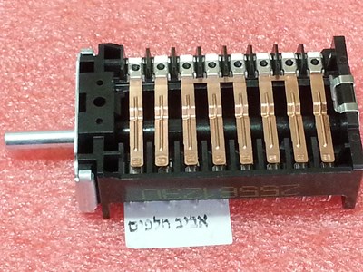 בורר תנור אפיה וסטל 6מצבים