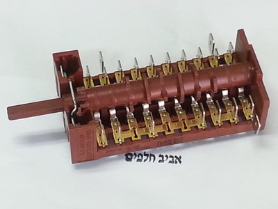 מפסק בורר מצבים 7/10מגעים 11מצבים לתנורי אפיה אאג BE6915001M ועוד דגמים, מספר על הבורר 3140154, 811001, מקט 013864