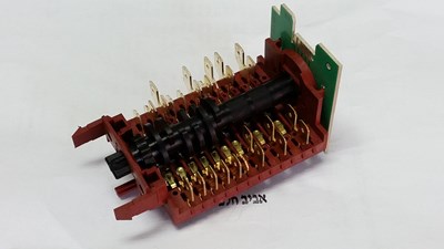 בורר 9/10 מגעים, 8מצבים לתנורי אפיה בוש HBA533BSO ועוד דגמים, מספר ר על הבורר 9001140542,      5084/2 מקט 013896
