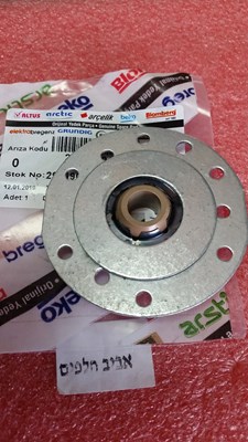 בית מיסב למייבש בלומברג , בקו