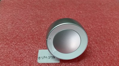 כפתור תוכניות למכונת כביסה קונסטרוקטה CWF10P26 ועוד דגמים, מקט 011956