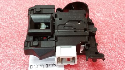 מפסק השהית דלת ווירפול FSCR80211, FSCR90211