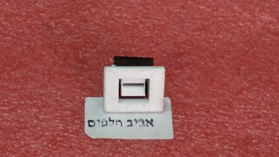 נועל דלת למייבש כביסה קריסטל CD3001,7000 ועוד דגמים, מקט 003652