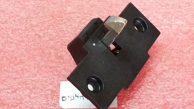 לשונית דלת למכונות כביסה באוקנט WAE9140ועוד דגמים, מקט 013482