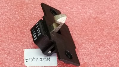 לשונית באוקנט WAE9140