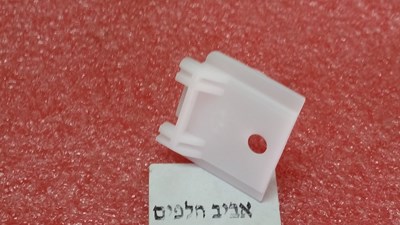 לשונית מייבש הובר HNV380