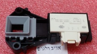 מפסק דלת למכונת כביסה ווירפול AWOC7108, AWO/C7210 באוקנט WAK7120 ועוד דגמים, מקט 011613