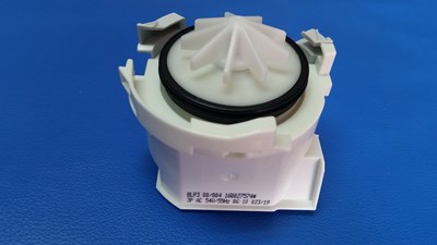 משאבה מדיחי ווירפול, באוקנט