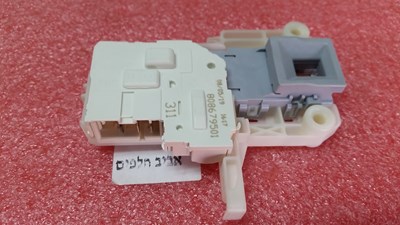 מפסק דלת למכונת כביסה זנוסי ZWF71243W ועוד דגמים, מקט 013561/ 012146