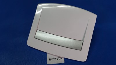 ידית דלת ולשונית למייבש כביסה בלומברג TAF8230, TAF7239 ועוד דגמים, מקט Y102