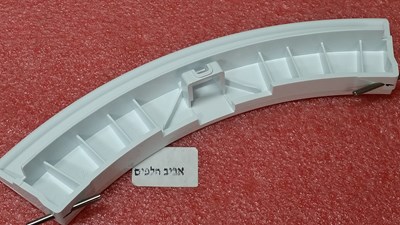 ידית דלת מכונת כביסה סימנס WM08E060