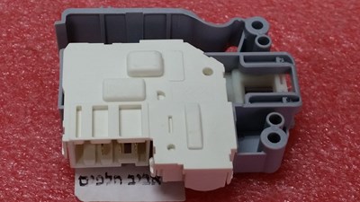 מפסק אריסטון AR6L85