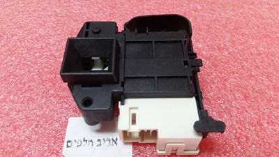 מפסק דלת 3מגעים למכונת כביסה אלקטרה EWM10140PRO, EWM10101 ועוד דגמים, מקט 014248/ 013260