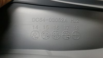 סמסונג  גדול פיה גדולה וקטנה