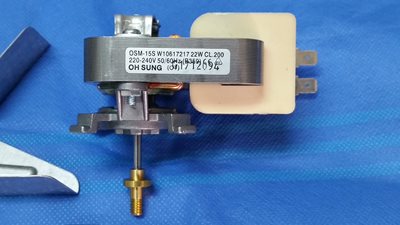 מנוע טורבו תנור ווירפול AKP137/IX