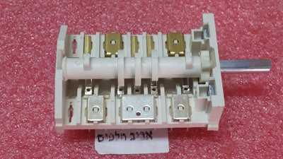 בורר תוכניות 7/6 מגעים 6 מצבים לתנור אפיה דהלונגי NDS951R, NDS378N ועוד דגמים, מספר על הבורר 2643/10 , מקט 014331