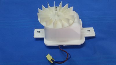 מנוע מאורר למקררי בקו DNE57630W ועוד דגמים, טקה NFE900X, בלומברג מספר דגמים  מספר סידורי 4362090300 מקט 014688