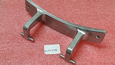 ציר דלת למכונת כביסה אלגי F11443W ועוד דגמים, מספר כל הידית MEF382578 מקט 014014