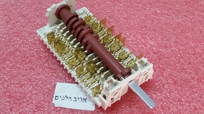 בורר תוכניות לתנור אפיה קונסטרוקטה CF232250 ועוד דגמים, מקט 014178