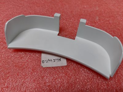 כיסוי ידית לדלת מכונת כביסה סמסונג WF90F5EOW2W ועוד דגמים, מספר רשום על הידית DC63-01541A003 מקט 013978