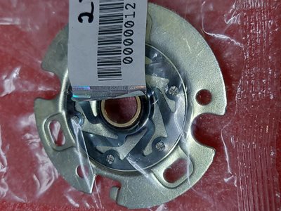 בית מיסב מייבש אאג 1809876