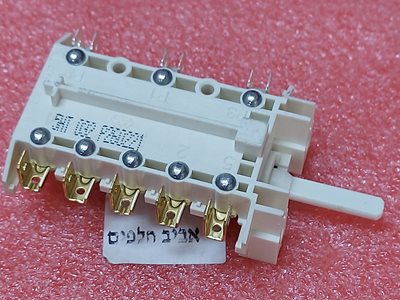 בורר תנור דהלונגי NDS980 ועוד דגמים, מספר מודפס על הבורר P260221 מקט 014271