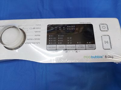 כרטיס אלקטרוני משופץ למכונות כביסה סמסונג WW80J4260KW/KJ, WW7SJ4263KW/KJ, WW8SJ4263IW/KJ ועוד דגמים, מקט CR261