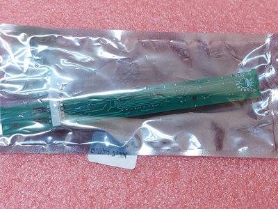 לוח עליון  5 לחצנים למקרר אמקור