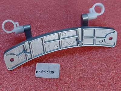 ציר דלת מכונת כביסה MEDIA