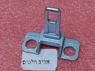 לשונית לדלת מכונת כביסה מידאה מספר דגמים, קריסטל מספר דגמים, מקט 004743