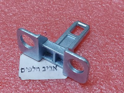 לשונית מכונת כביסה MEDIA