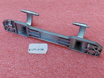 ציר דלת למכונת כביסה בקו, ובלומברג  2850610100