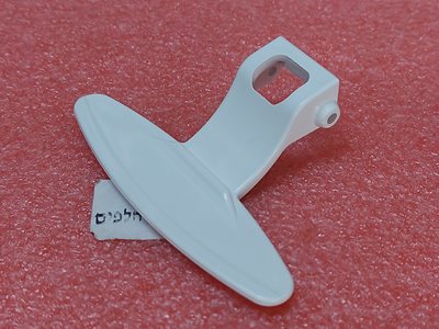 ידית דלת למכונת כביסה LG