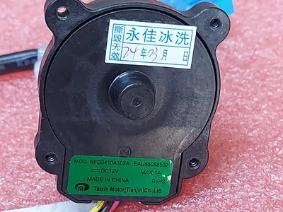 מנוע מאורר מקרר אלגי RFD3410A102A