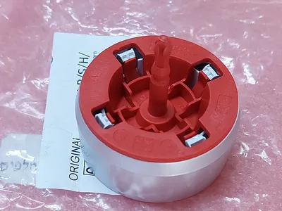 כפתור למכונות כביסה בוש WAN24250 מספר כפתור 900093031-3