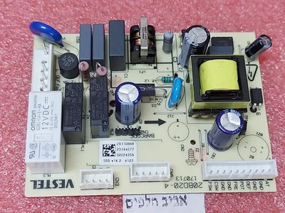 לוח אלקטרוני חדש מקורי למקררי נורמנדה K370,אלקטרה EL8372W, EL8372LX ,וסטל, פוגיקום, נאון NE3700, לבמט ועוד, מקט 013425