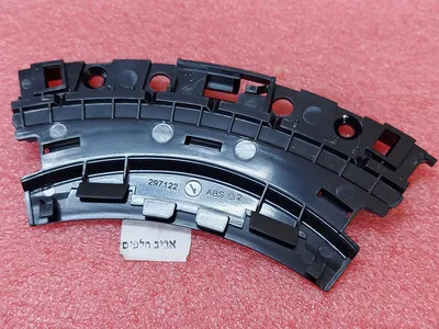 ידית דלת למייבש כביסה בלומברג TGU380RXO ועוד דגמים, מספר על ידית 297122 מקט 014102