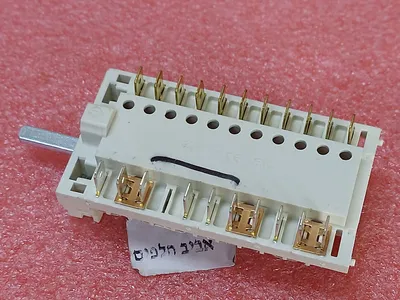 בורר תוכניות לתנור דהלונגי NDB-900X, NDB900X ועוד דגמים, מקט 014464