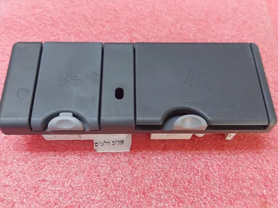 תא סבון ומבריק למדיחי כלים אאג FSB42607Z, FFB52910ZM ועוד דגמים, מקט 015128