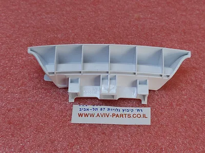 ידית דלת מכונת כביסה קנדי RO16106DWHC7 ועוד דגמים, מספר בתוך הידית 91104481 מקט 014808