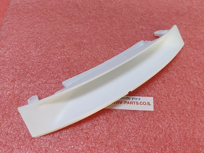 ידית דלת מכונת כביסה קונסטרוקטה CGA142X9 ועוד דגמים,מספר על הידית 8001078876 מקט 015231