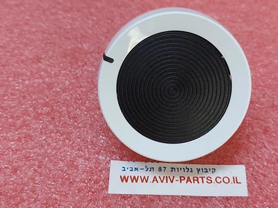כפתור תוכניות למכונת כביסה קונסטרוקטה CWF10W46 ועוד דגמים, 9001142972, מקט 012428