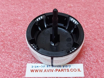 כפתור תוכניות מכונת כביסה קונסטרוקטה CWF10W46 ועוד דגמים, 9001142972, מקט 012428