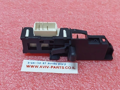 נועל דלת למכונת כביסה מידאה, דגם MFE80-T1313B , מספרים על המפסק: 17438100005405 , 2411103967F2 , ועו