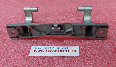 ציר דלת למכונות כביסה בקו בלומברג, מספר שרשום על הציר 281318-1