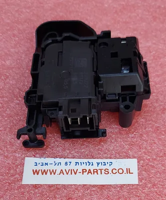 מנגנון דלת למכונת כביסה מידאה MFL80-U1403B ועוד דגמים, מקט 001987