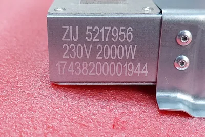 גוף חימום מייבש כביסה מידאה 230V, 2000W, מספר סידורי 17438200001944, מקט ZIJ5217956