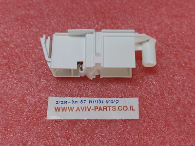 נועל דלת מייבש כביסה וסטל VESTEL מספר דגמים, מקט 015467