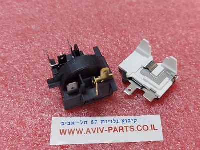 ריילי למקרר האייר QP2-15KH, QP2-15K