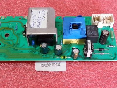 לוח, כרטיס אלקטרוני משופץ למכונות כביסה אלקטרולוקס פתח עליון EWB85110W ועוד, ELECTROLUX132544636 מקט CA167